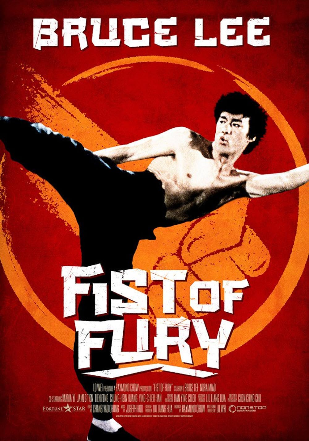 Fist of Fury (1972) The Criterion Collection 192Kbps 23.976Fps 48Khz 2.0Ch DVD Turkish Audio TAC