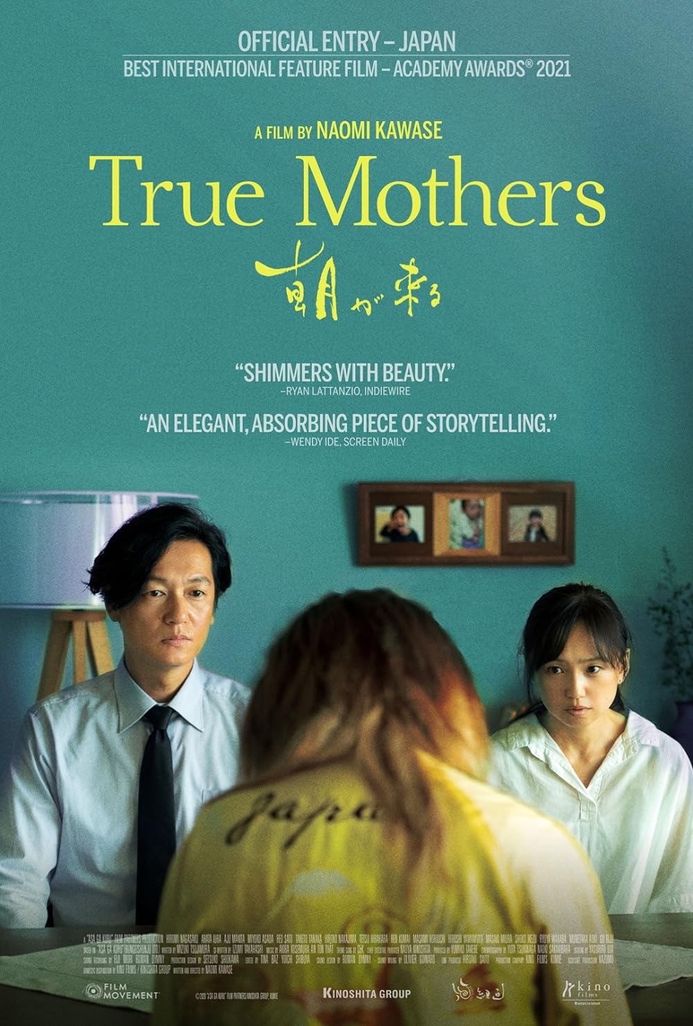 True Mothers (2020) 192Kbps 23.976Fps 48Khz 2.0Ch DigitalTV Turkish Audio TAC