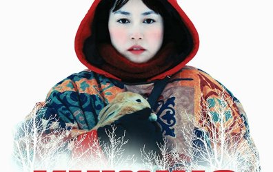 Kumiko, The Treasure Hunter (2014) 192Kbps 23.976Fps 48Khz 2.0Ch DigitalTV Turkish Audio TAC