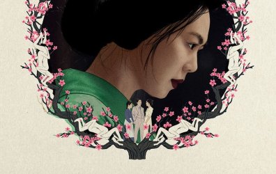 The Handmaiden (2016) Extended Edition 192Kbps 23.976Fps 48Khz 2.0Ch DigitalTV Turkish Audio TAC