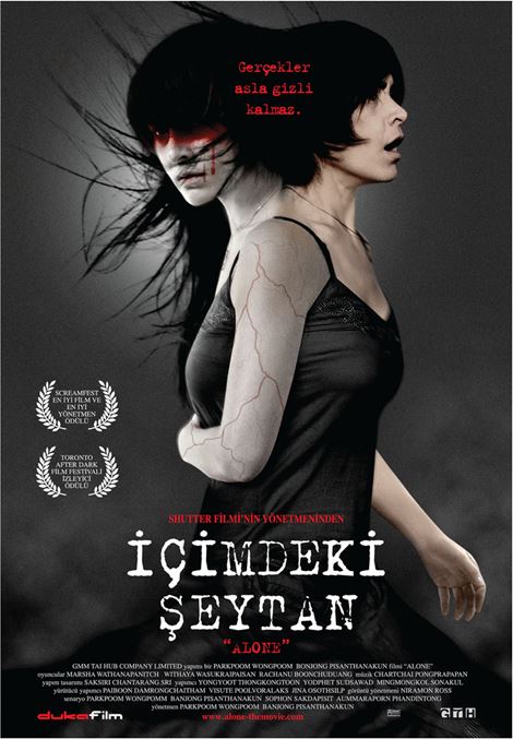 The Devil Inside (2012) 640Kbps 23.976Fps 48Khz 5.1Ch DD+ AMZN E-AC3 Turkish Audio TAC