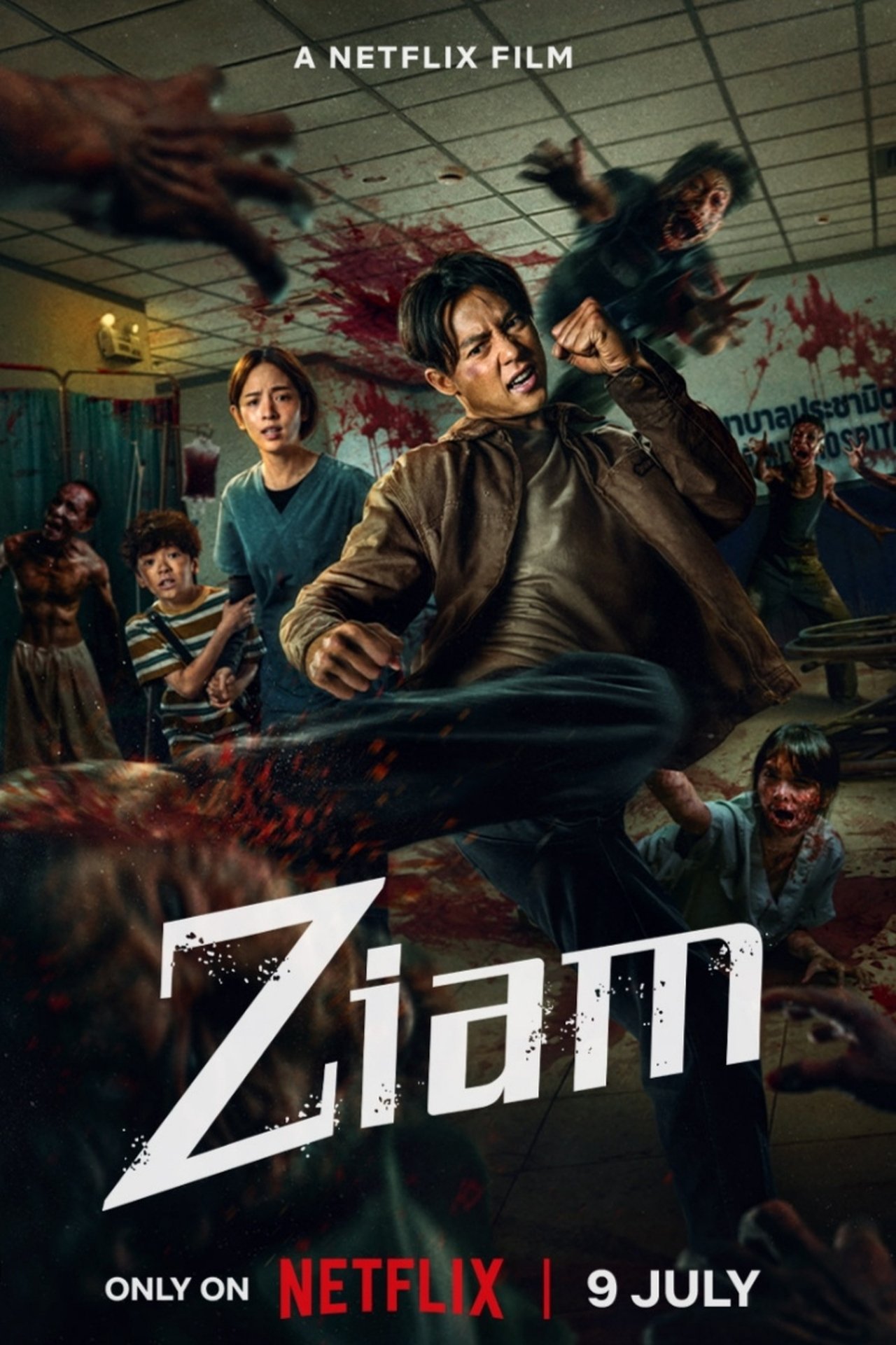 Ziam (2025) 640Kbps 24Fps 48Khz 5.1Ch DD+ NF E-AC3 Turkish Audio TAC