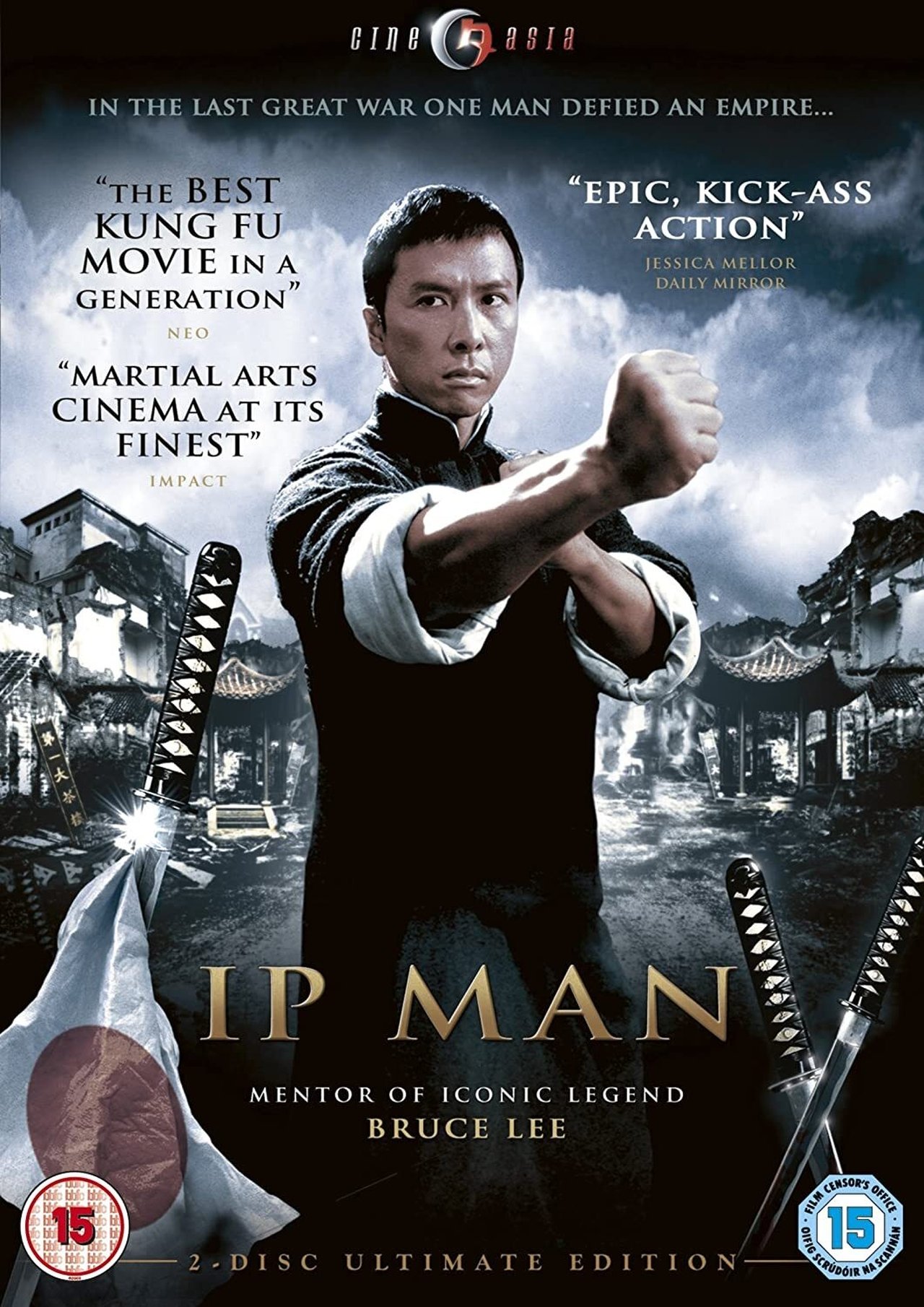 Ip Man (2008) 447Kbps 23.976Fps 48Khz 2.0Ch BluRay Turkish Audio TAC