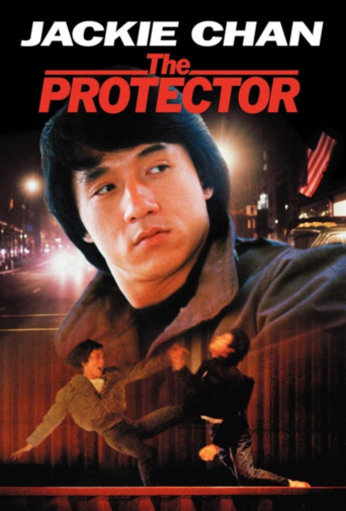 The Protector (1985) 192Kbps 23.976Fps 48Khz 2.0Ch DigitalTV Turkish Audio TAC