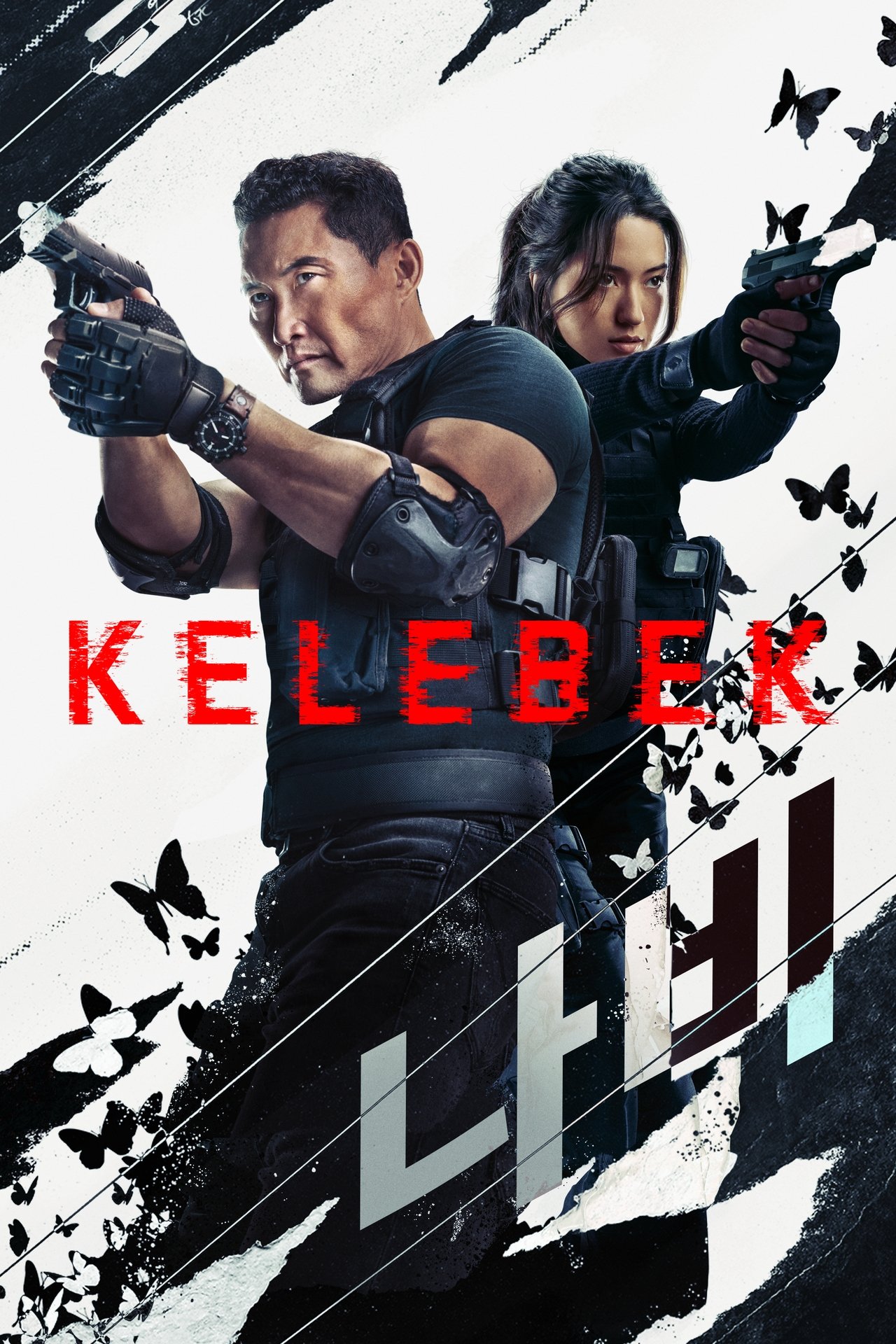 Butterfly (2025) S1 EP01&EP06 640Kbps 23.976Fps 48Khz 5.1Ch DD+ AMZN E-AC3 Turkish Audio TAC