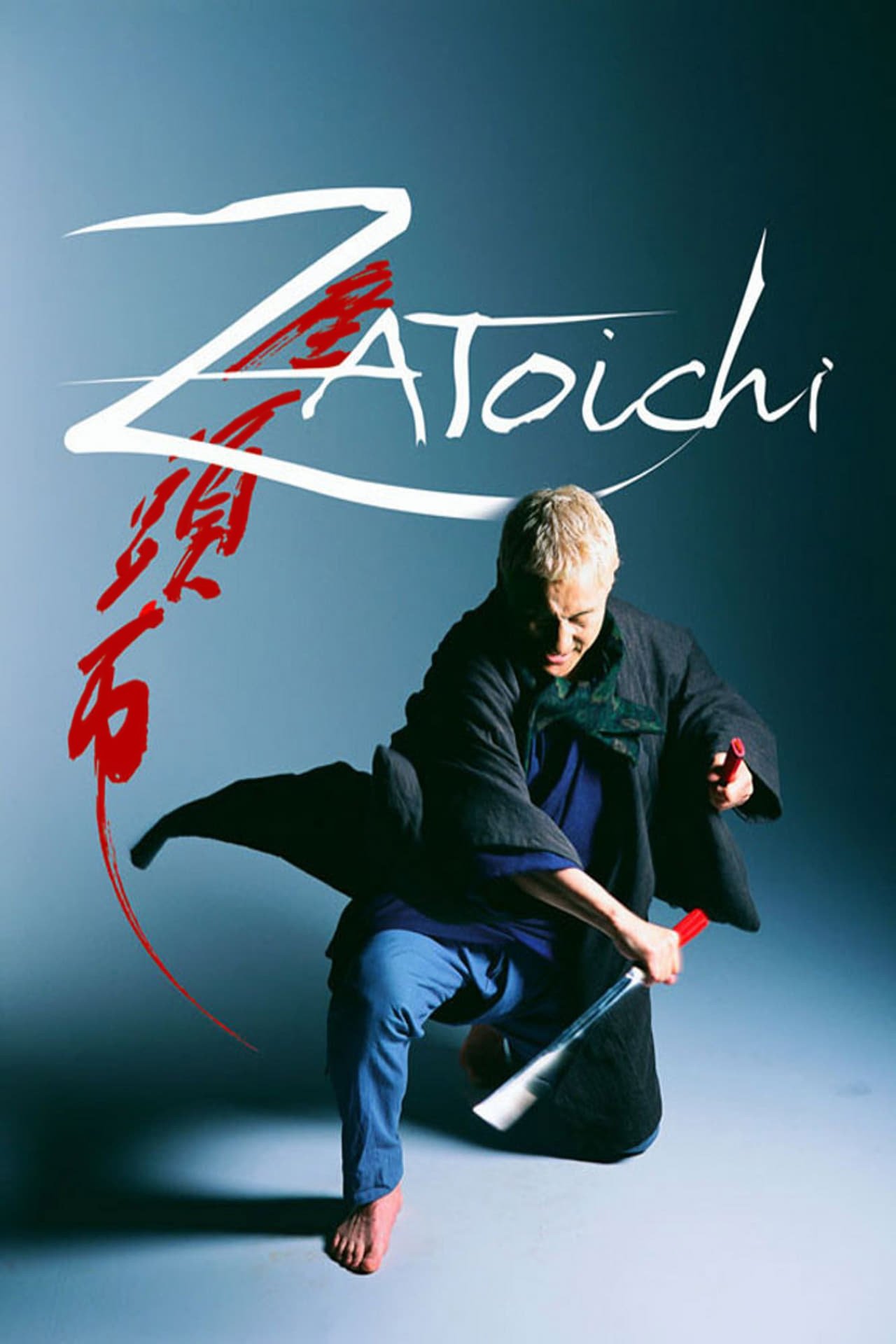 The Blind Swordsman: Zatoichi (2003) 640Kbps 23.976Fps 48Khz 5.1Ch BluRay Turkish Audio TAC