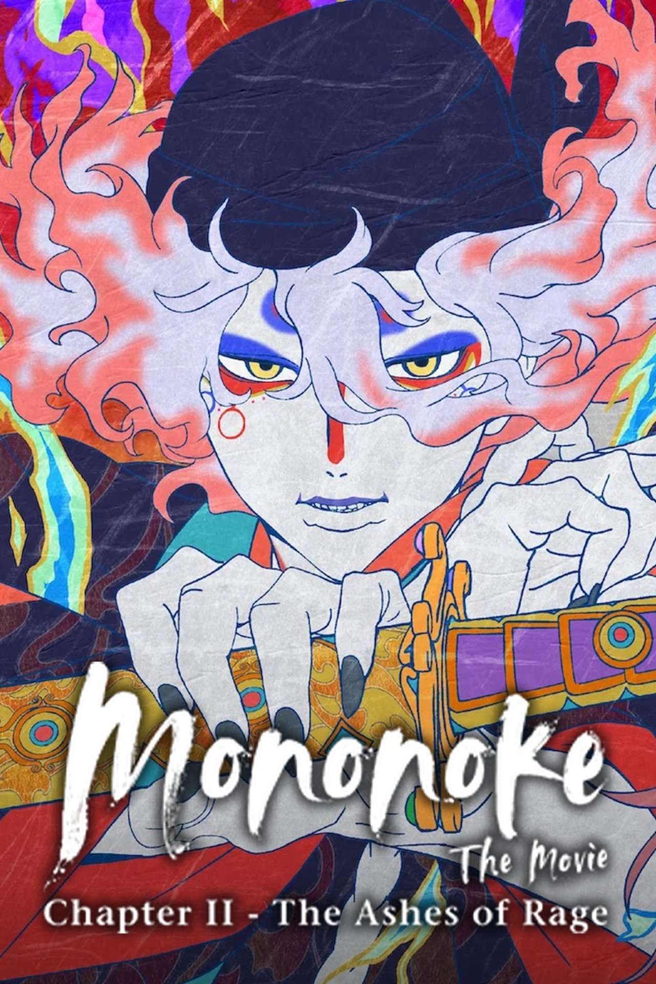 Mononoke the Movie: Chapter II - The Ashes of Rage (2025) 640Kbps 24Fps 48Khz 5.1Ch DD+ NF E-AC3 Turkish Audio TAC