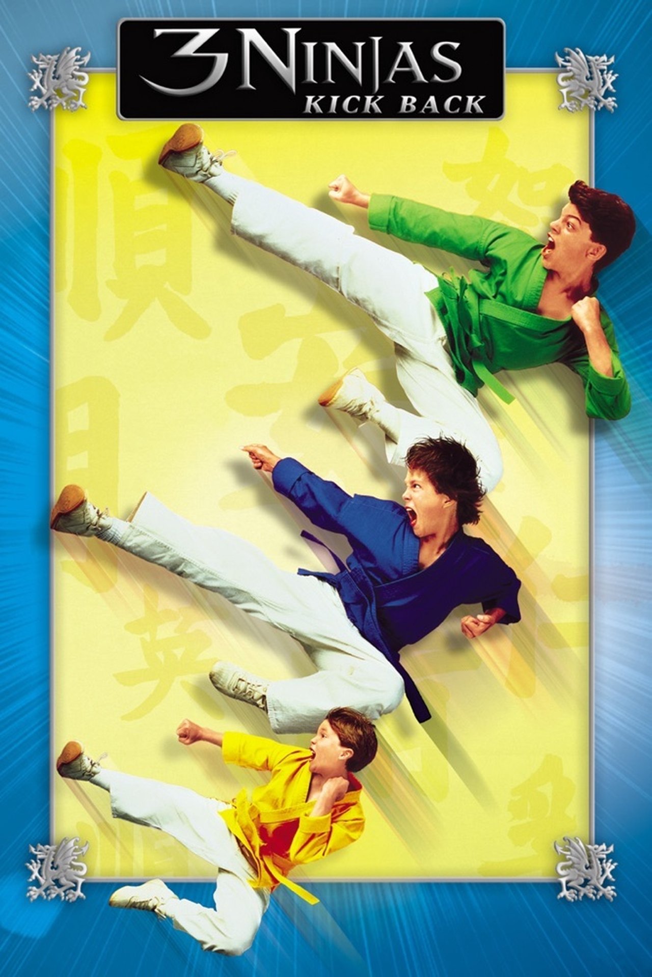 3 Ninjas Kick Back (1994) 128Kbps 23.976Fps 48Khz 2.0Ch Disney+ DD+ E-AC3 Turkish Audio TAC
