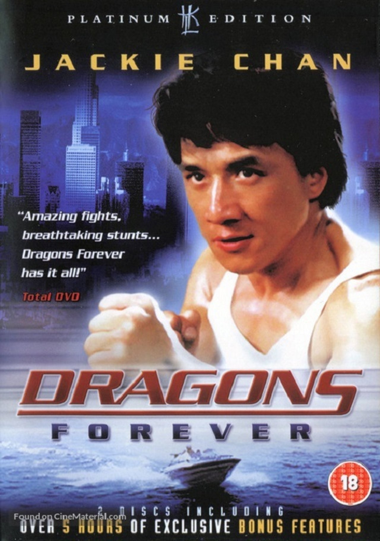 Dragons Forever (1988) 192Kbps 23.976Fps 48Khz 2.0Ch VHS Turkish Audio TAC