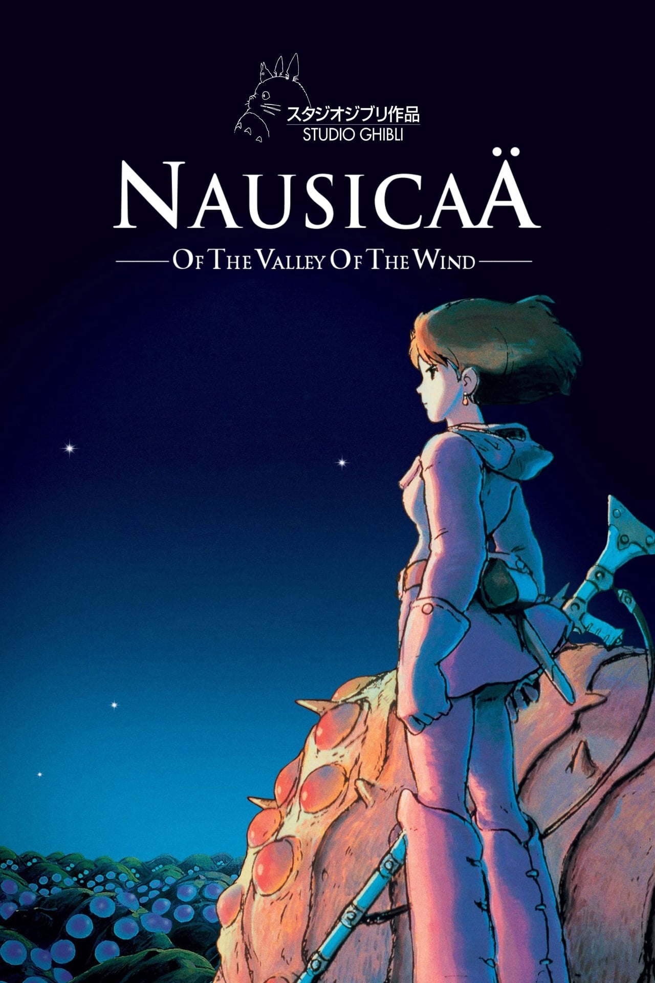 Nausicaae of the Valley of the Wind (1984) 128Kbps 23-976Fps 48Khz 2-0Ch DD+ NF E-AC3 Turkish Audio TAC