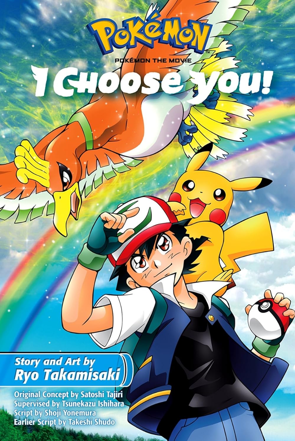 Pokemon the Movie: I Choose You! (2017) 640Kbps 23.976Fps 48Khz 5.1Ch DD+ NF E-AC3 Turkish Audio TAC