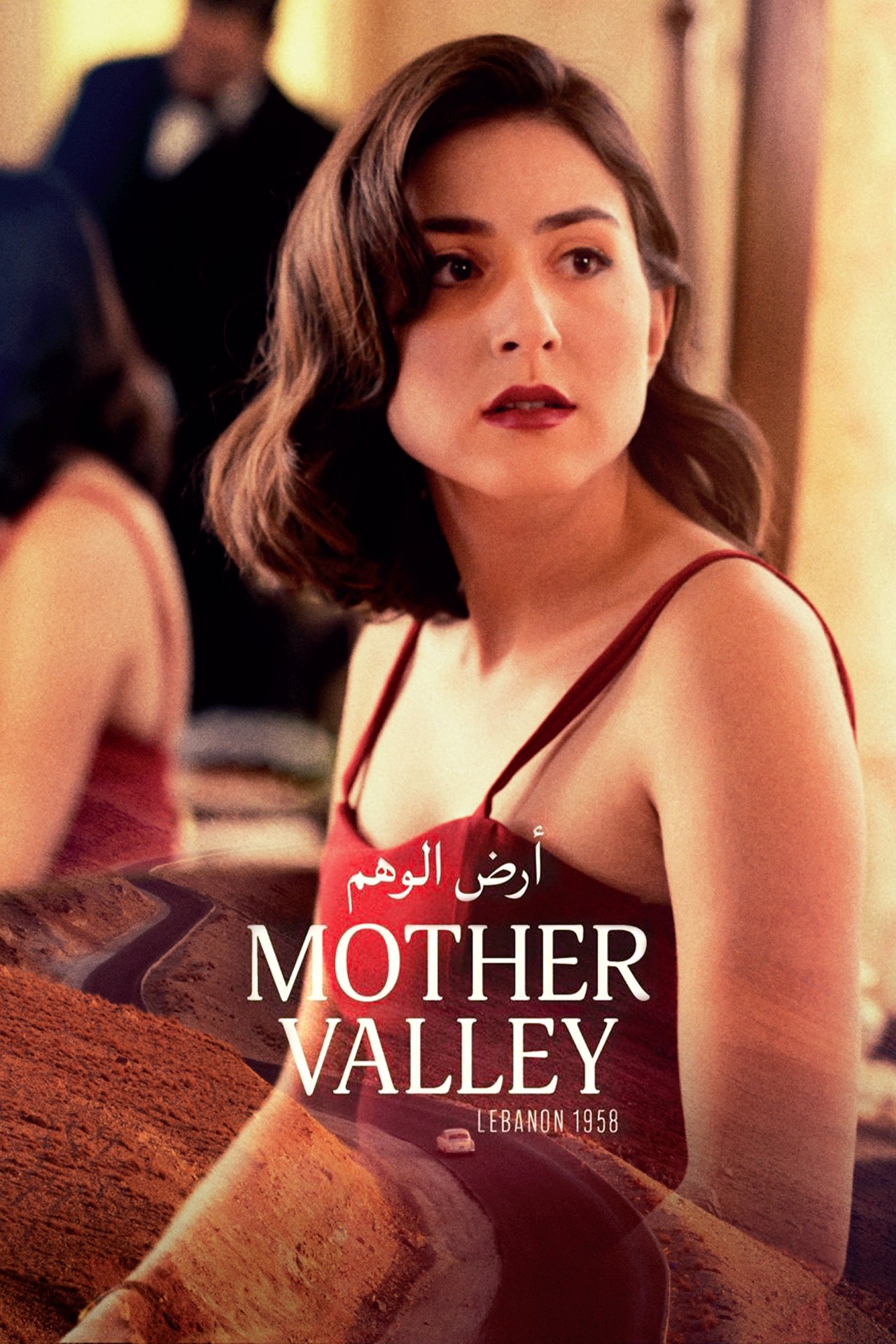 Mother Valley (2023) 192Kbps 23.976Fps 48Khz 2.0Ch DigitalTV Turkish Audio TAC