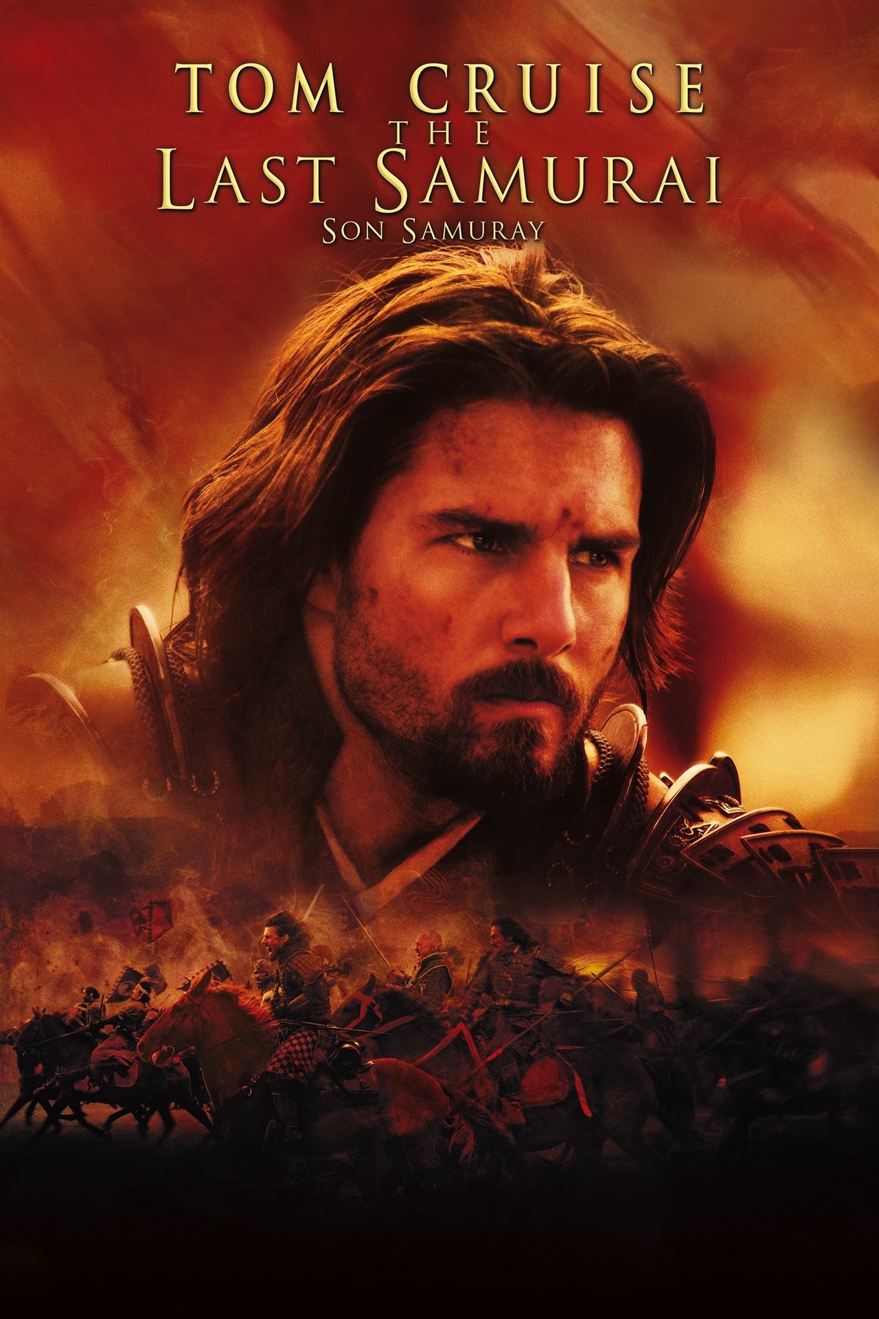 The Last Samurai (2003) 192Kbps 23.976Fps 48Khz 2.0Ch DigitalTV Turkish Audio TAC