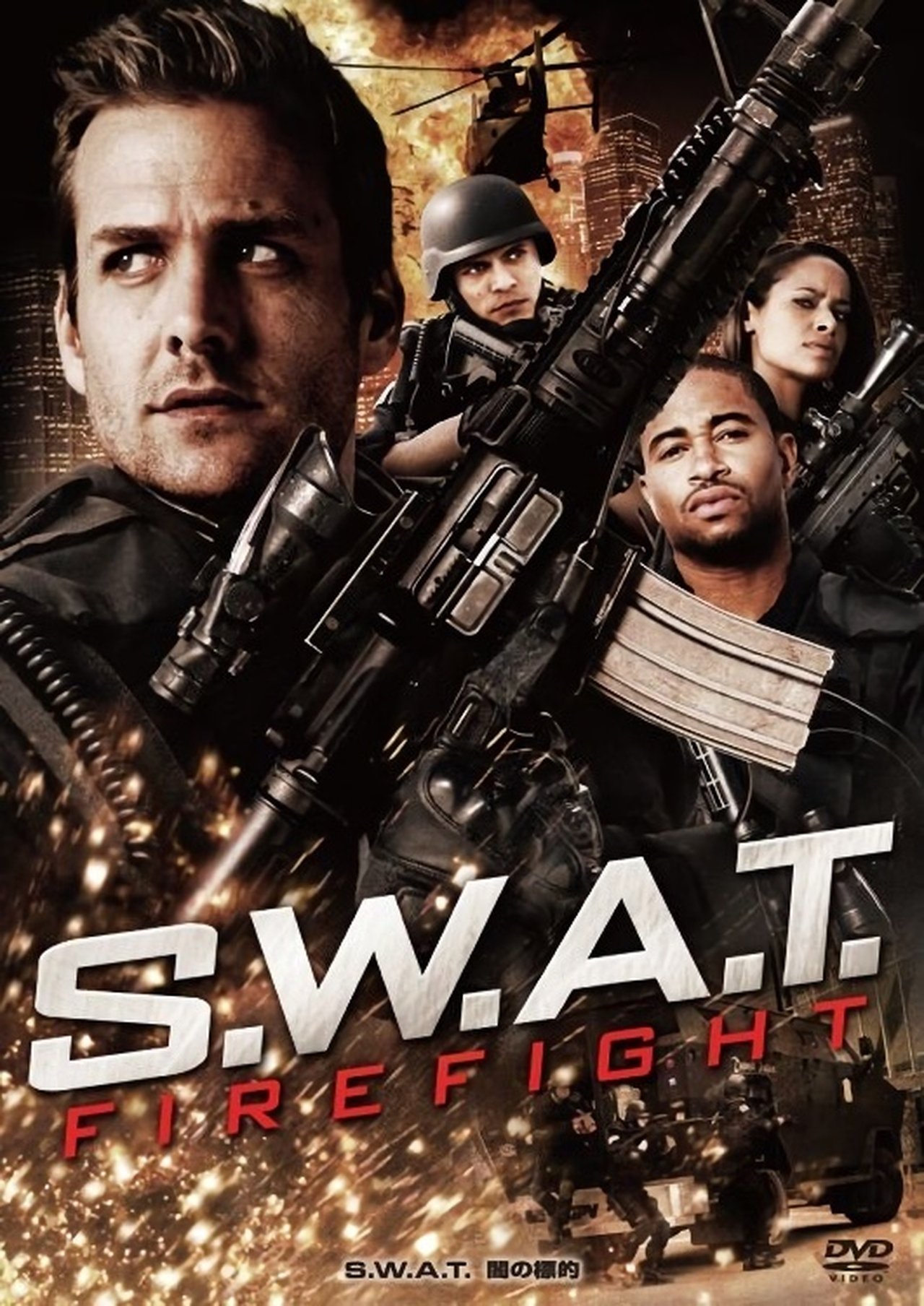 S.W.A.T.: Firefight (2011) 640Kbps 23.976Fps 48Khz 5.1Ch DD+ NF E-AC3 Turkish Audio TAC