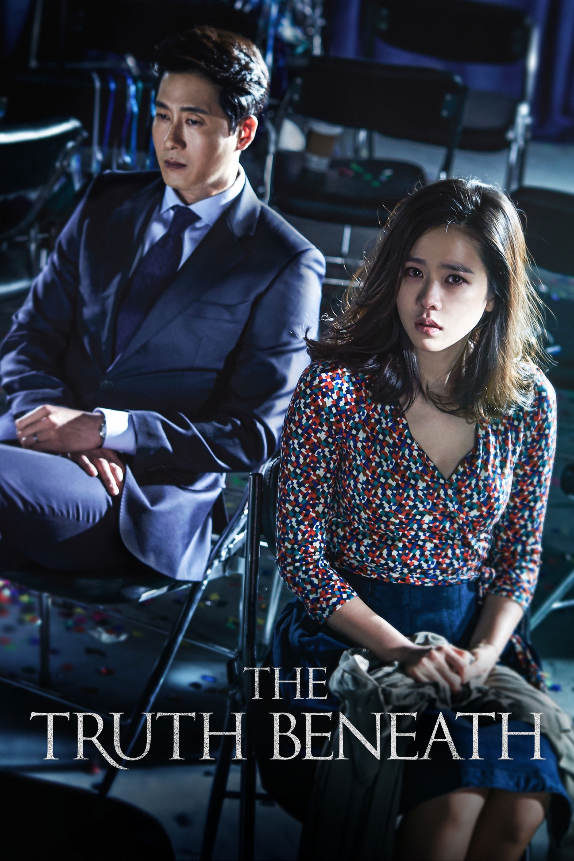 The Truth Beneath (2016) 192Kbps 24Fps 48Khz 2.0Ch DigitalTV Turkish Audio TAC