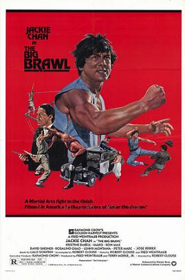 The Big Brawl (1980) 192Kbps 23.976Fps 48Khz 2.0Ch DigitalTV Turkish Audio TAC