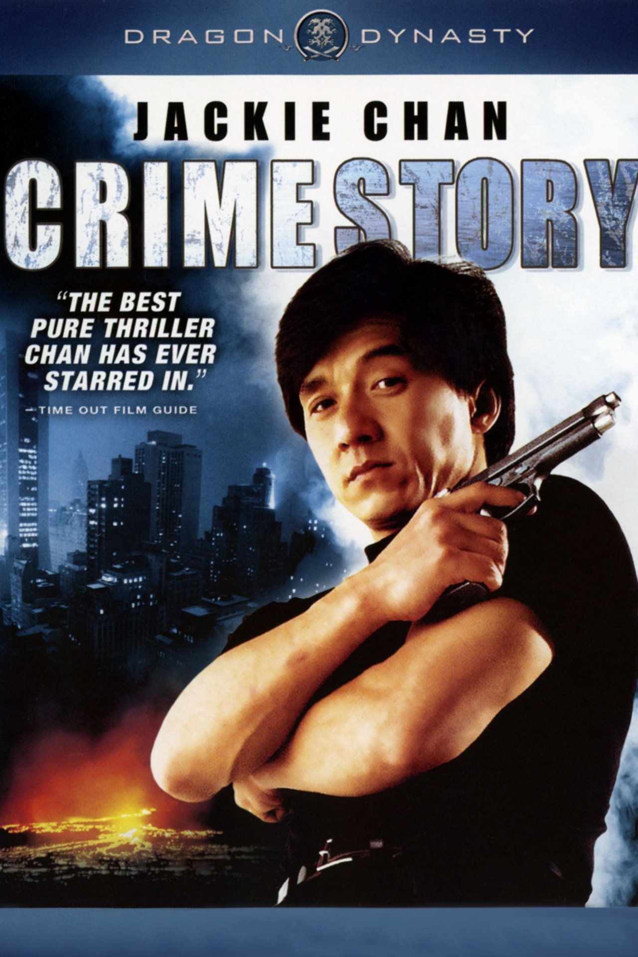 Crime Story (1993) 192Kbps 23.976Fps 48Khz 2.0Ch DigitalTV Turkish Audio TAC