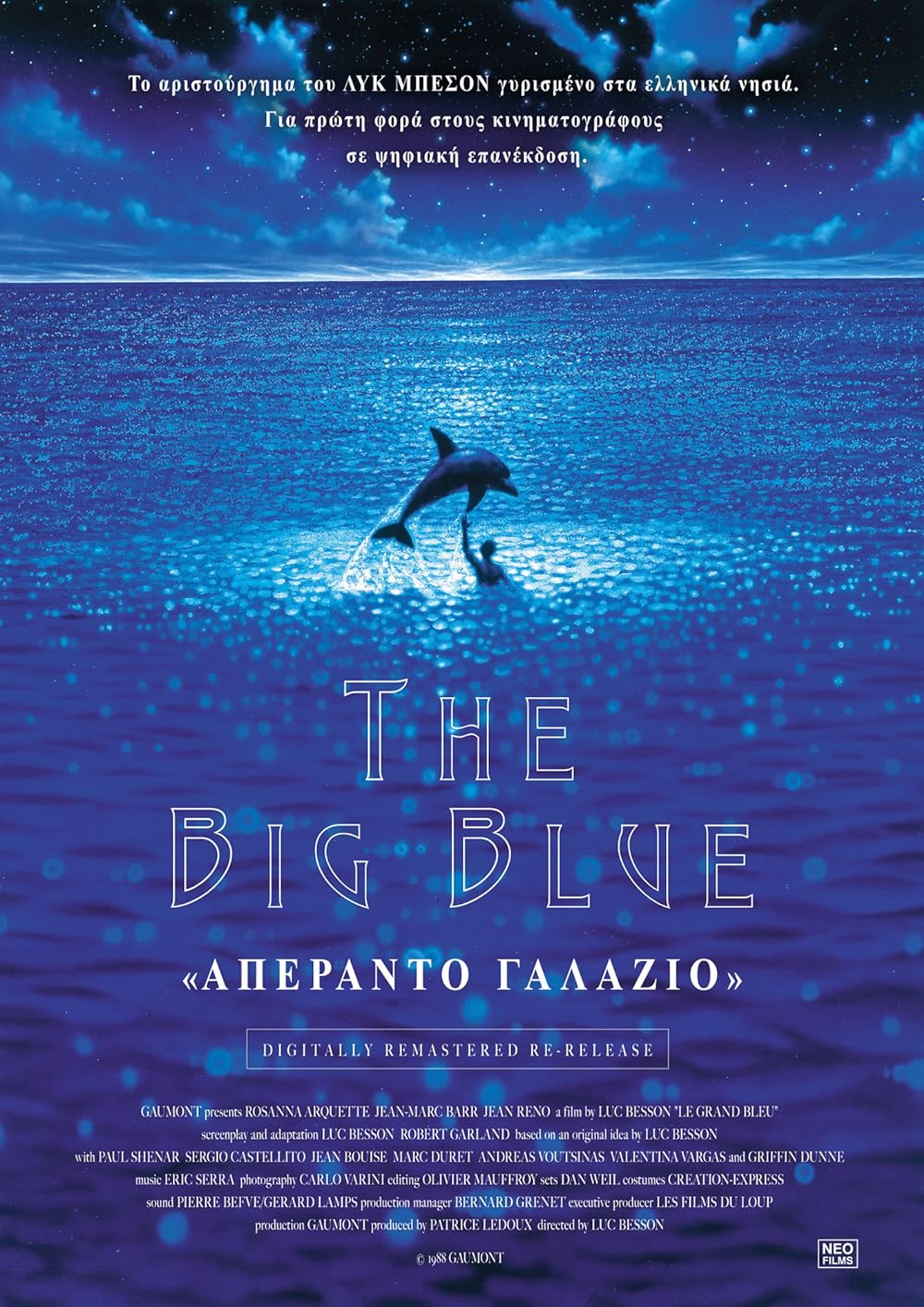 The Big Blue (1988) 384Kbps 23.976Fps 48Khz 5.1Ch DVD Turkish Audio TAC