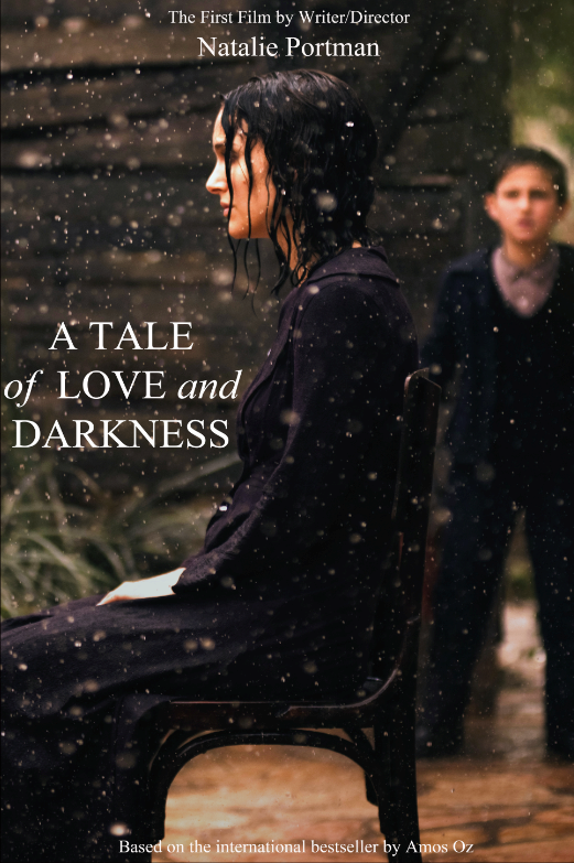 A Tale of Love and Darkness (2015) 192Kbps 23.976Fps 48Khz 2.0Ch DigitalTV Turkish Audio TAC